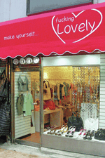 Make Yourself Lovely - Poster