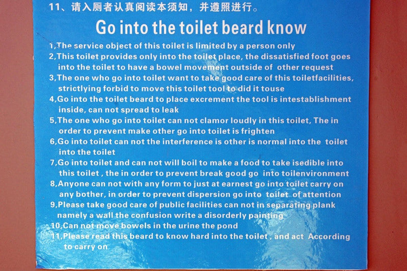 toilet beard know poster