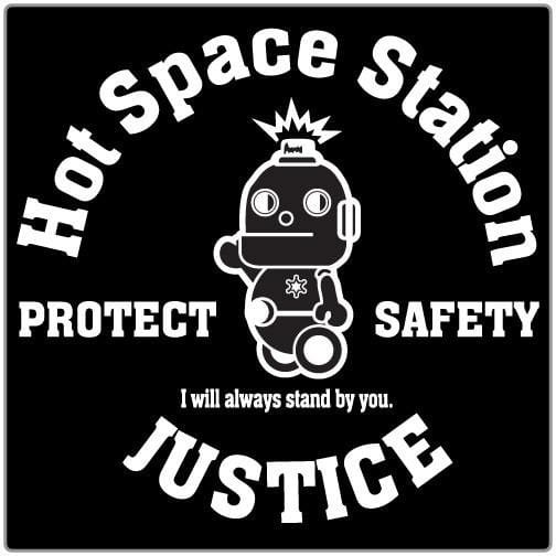 Hot Space Station Justice - Black T-Shirt