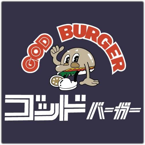 God Burger - T-shirt