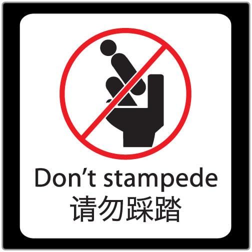 Don't Stampede - T-shirt