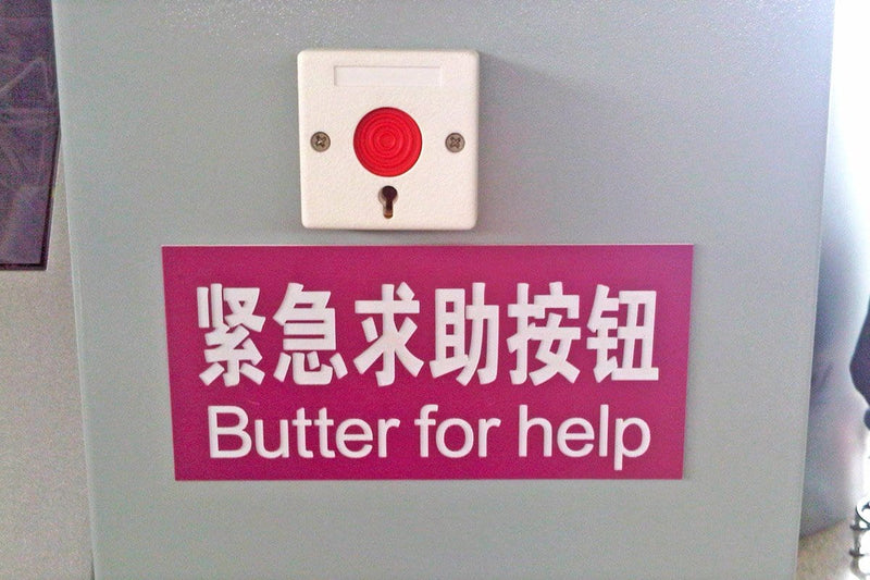 butter for help poster